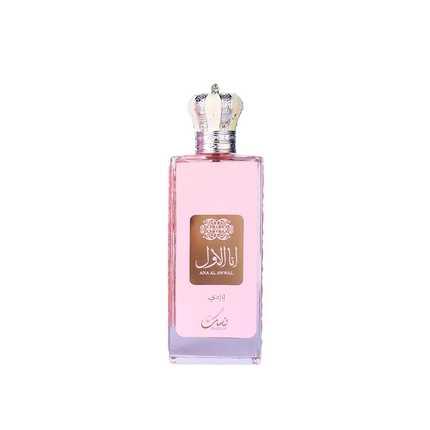 Nusuk Ana Al Awwal Pink